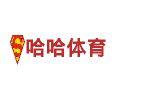 beplay体育买球-专业机械企业公司